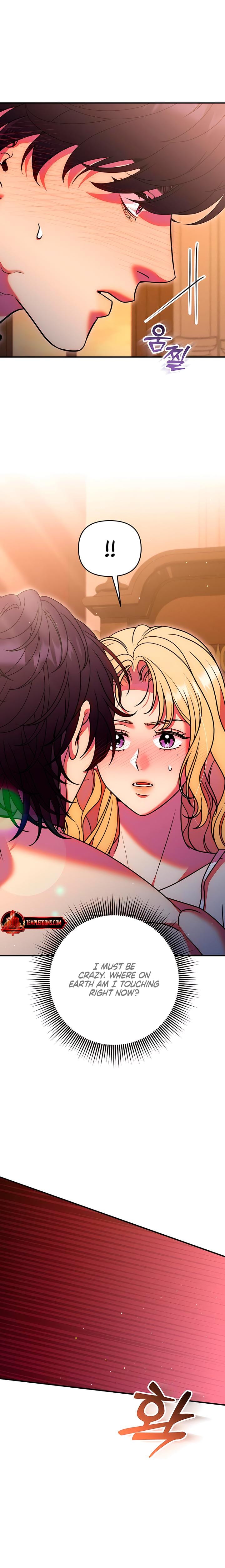 Lay Down Your Sword in the Bedroom (Uncensored), chapter 36, page 6 of 27