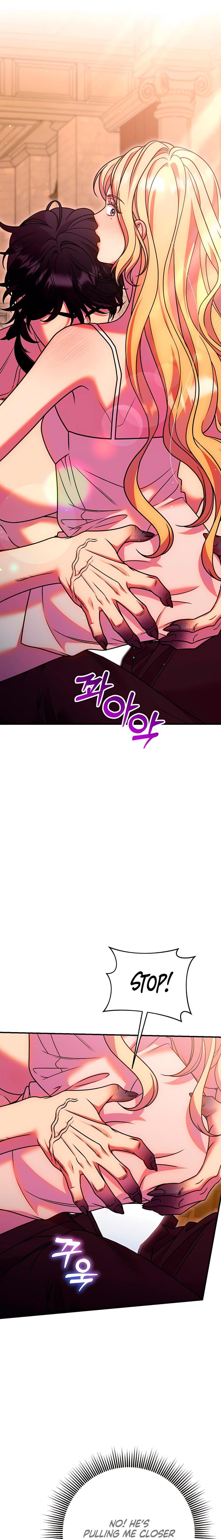Lay Down Your Sword in the Bedroom (Uncensored), chapter 36, page 7 of 27