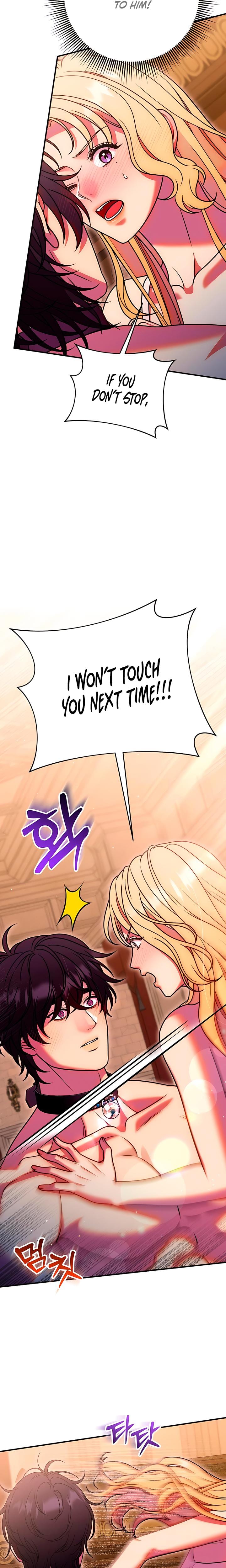 Lay Down Your Sword in the Bedroom (Uncensored), chapter 36, page 8 of 27