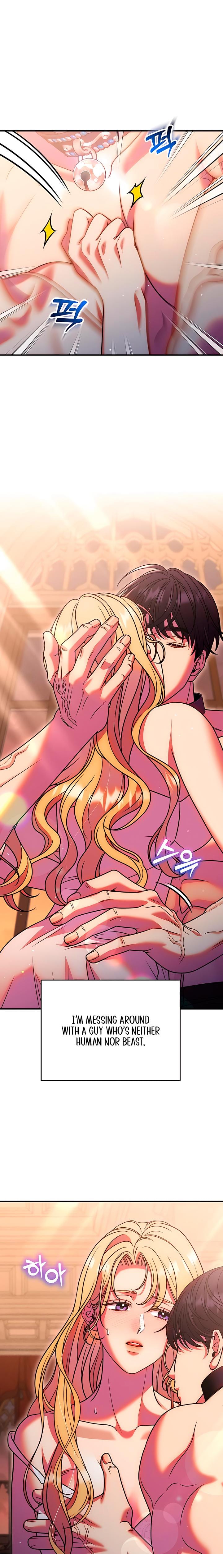 Lay Down Your Sword in the Bedroom (Uncensored), chapter 36, page 19 of 27