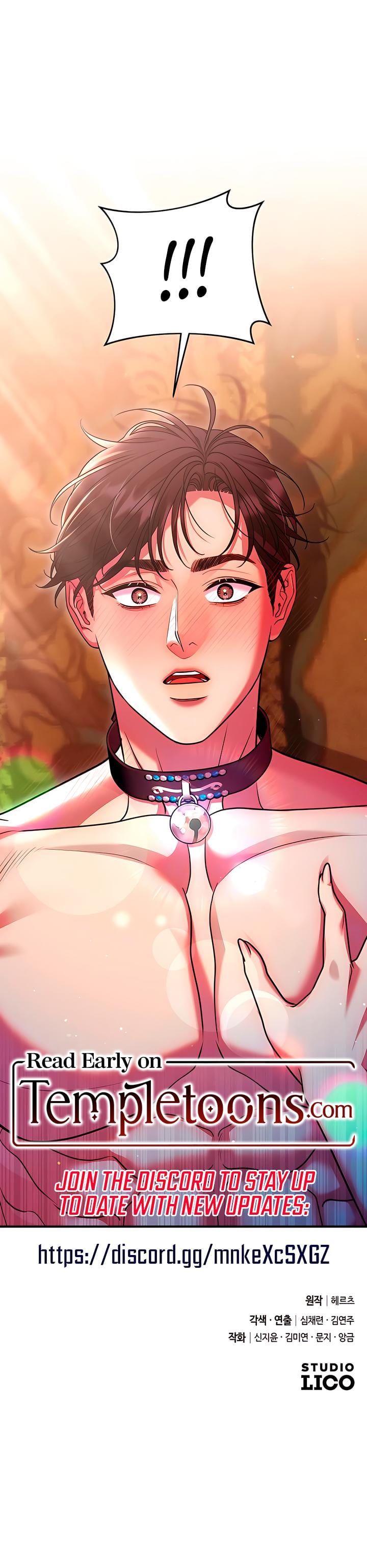 Lay Down Your Sword in the Bedroom (Uncensored), chapter 36, page 27 of 27