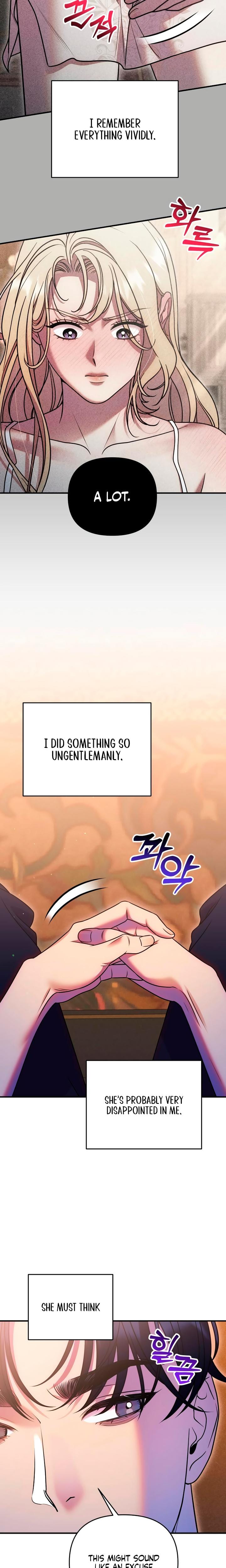 Lay Down Your Sword in the Bedroom (Uncensored), chapter 37, page 7 of 27