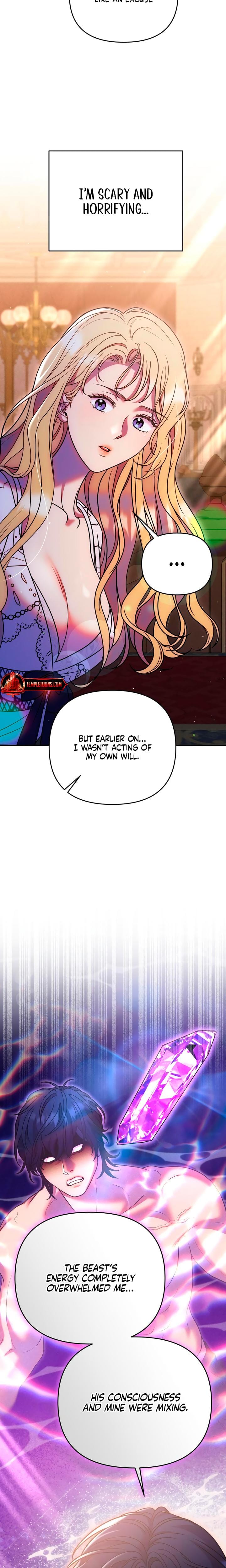 Lay Down Your Sword in the Bedroom (Uncensored), chapter 37, page 8 of 27