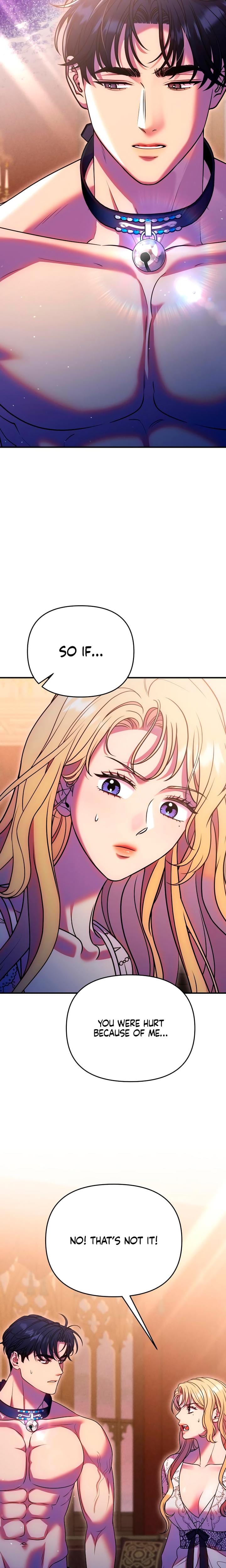 Lay Down Your Sword in the Bedroom (Uncensored), chapter 37, page 9 of 27