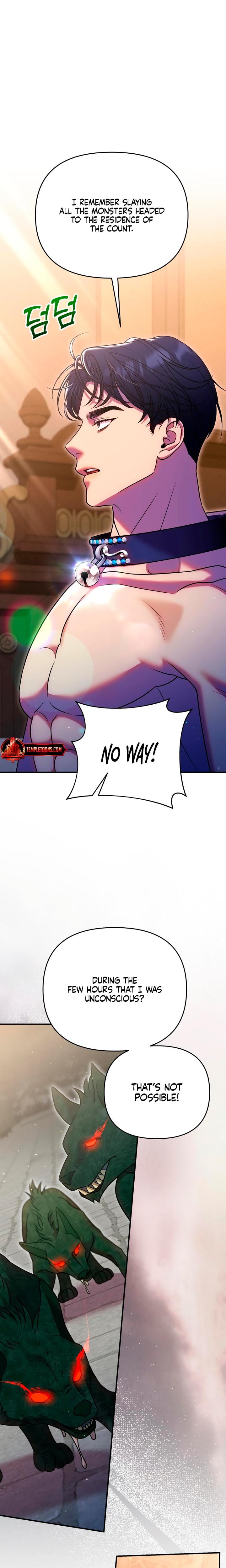 Lay Down Your Sword in the Bedroom (Uncensored), chapter 37, page 13 of 27