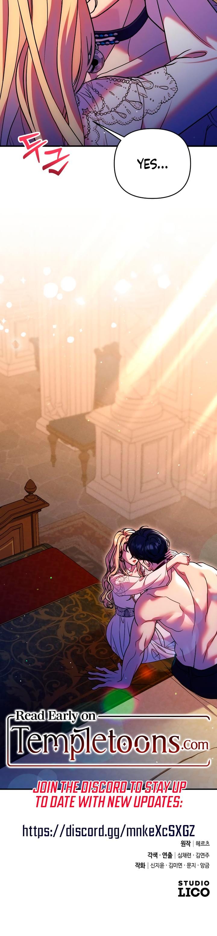 Lay Down Your Sword in the Bedroom (Uncensored), chapter 37, page 27 of 27