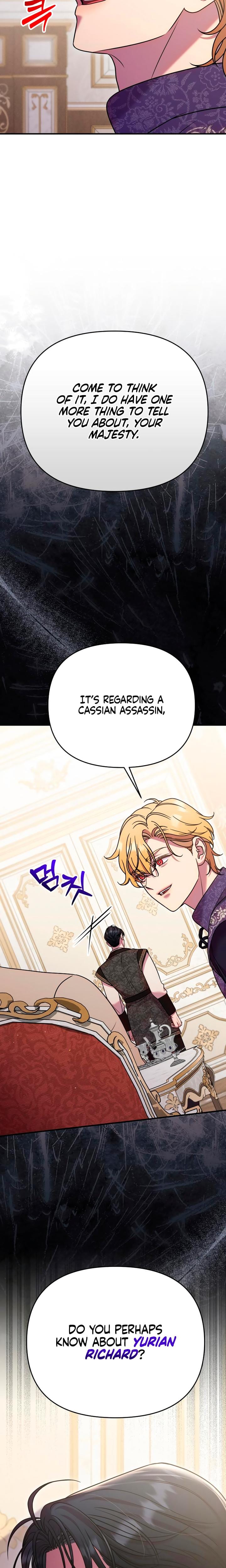 Lay Down Your Sword in the Bedroom (Uncensored), chapter 38, page 21 of 26