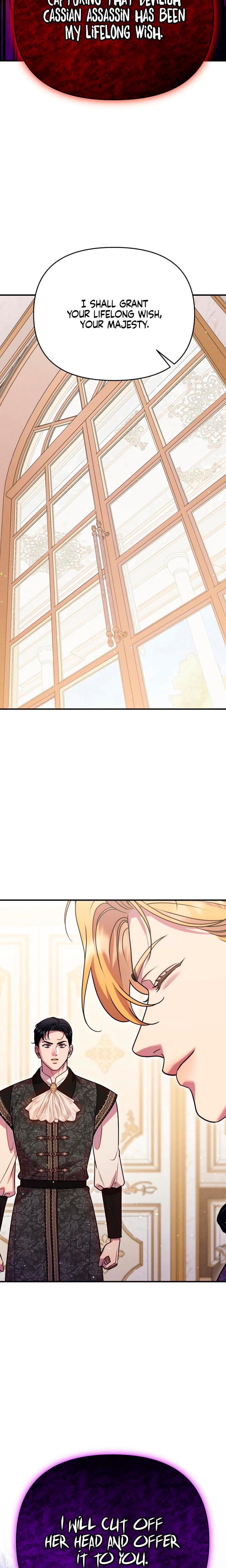 Lay Down Your Sword in the Bedroom (Uncensored), chapter 38, page 24 of 26