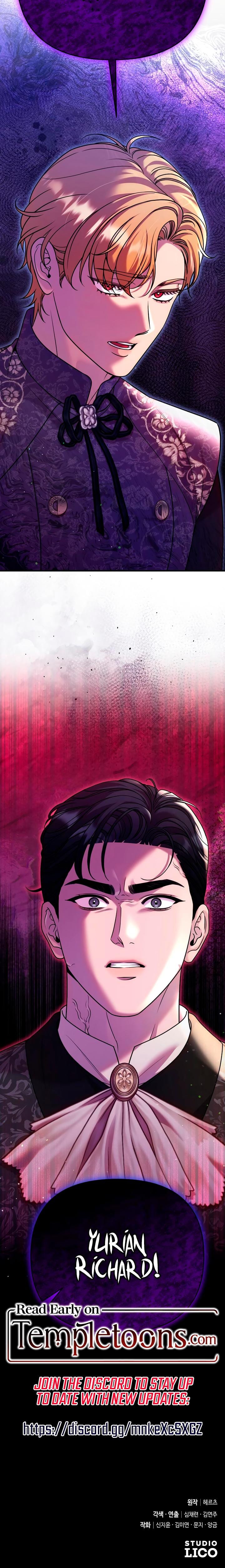 Lay Down Your Sword in the Bedroom (Uncensored), chapter 38, page 25 of 26