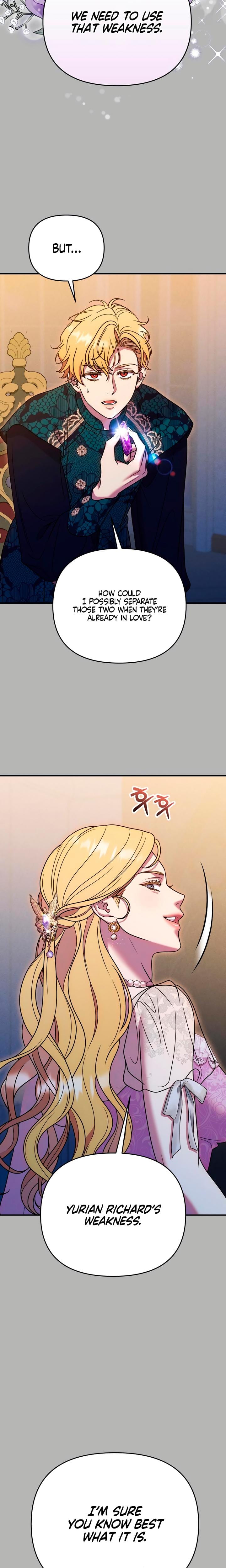 Lay Down Your Sword in the Bedroom (Uncensored), chapter 39, page 6 of 28