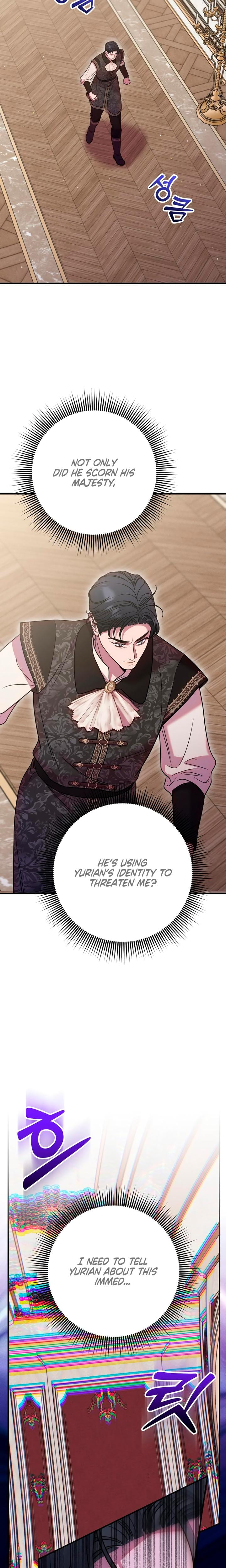 Lay Down Your Sword in the Bedroom (Uncensored), chapter 39, page 12 of 28
