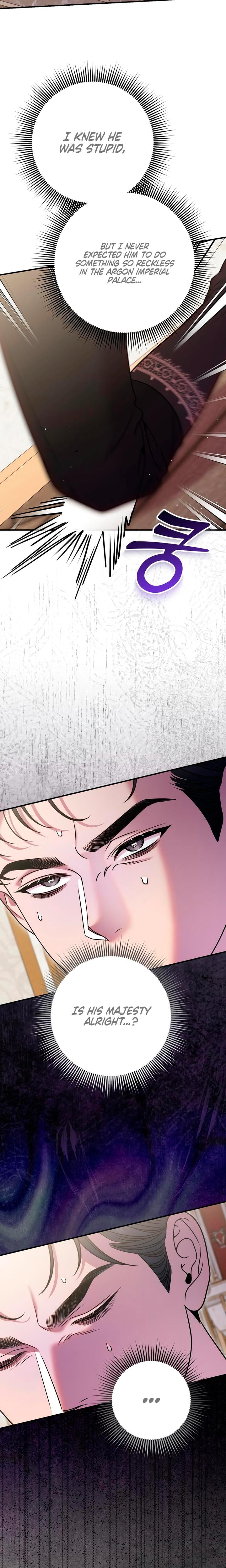 Lay Down Your Sword in the Bedroom (Uncensored), chapter 39, page 16 of 28