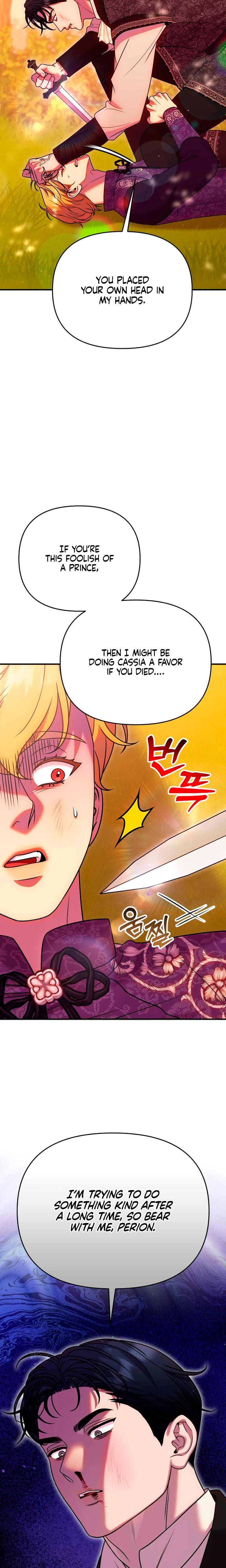 Lay Down Your Sword in the Bedroom (Uncensored), chapter 40, page 20 of 30