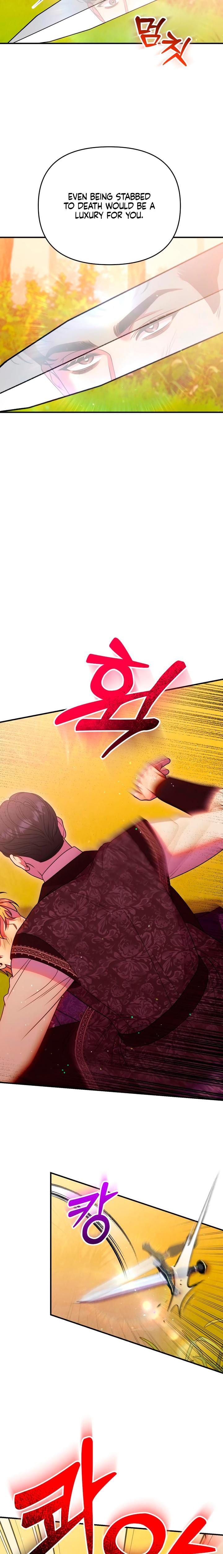 Lay Down Your Sword in the Bedroom (Uncensored), chapter 40, page 22 of 30
