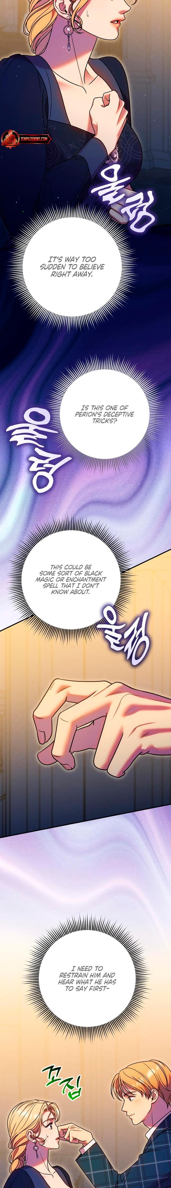 Lay Down Your Sword in the Bedroom (Uncensored), chapter 41, page 6 of 29
