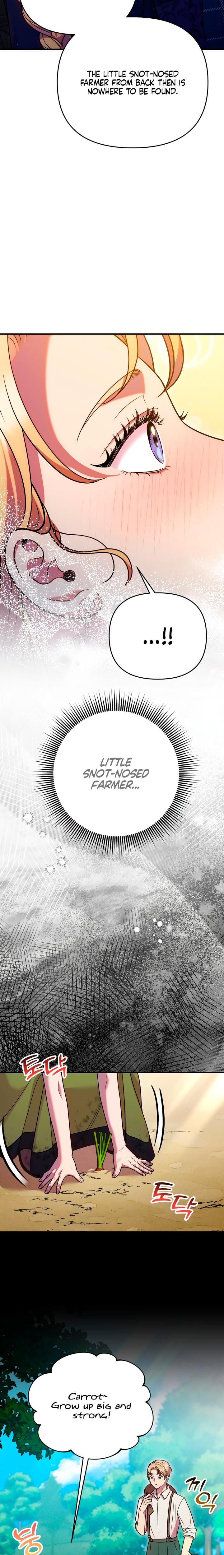 Lay Down Your Sword in the Bedroom (Uncensored), chapter 41, page 8 of 29
