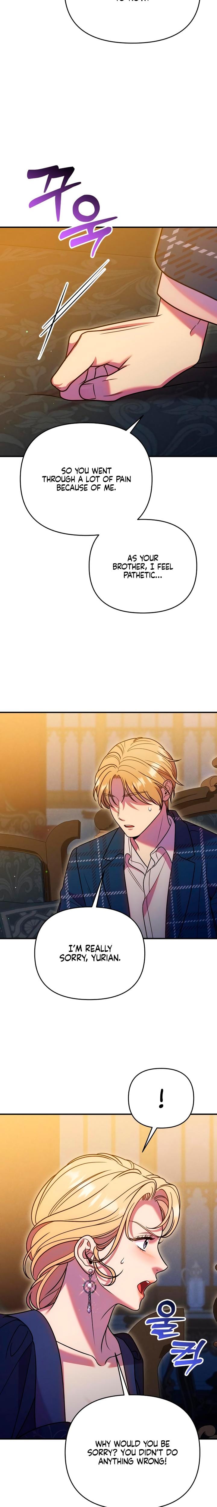 Lay Down Your Sword in the Bedroom (Uncensored), chapter 41, page 21 of 29