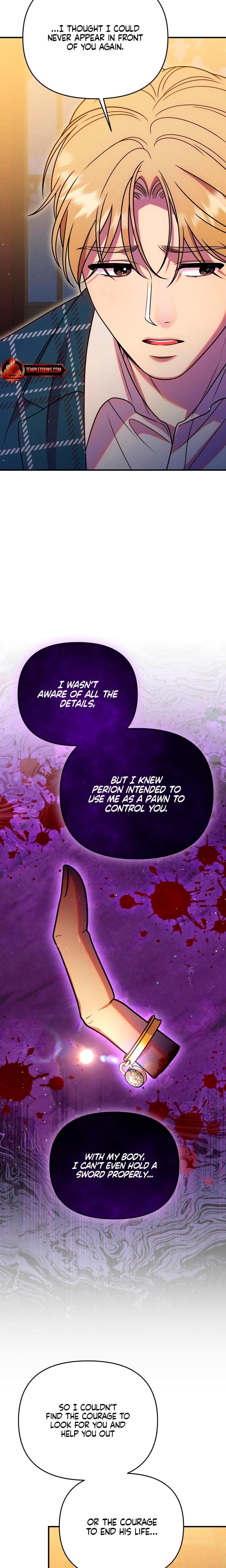 Lay Down Your Sword in the Bedroom (Uncensored), chapter 41, page 23 of 29