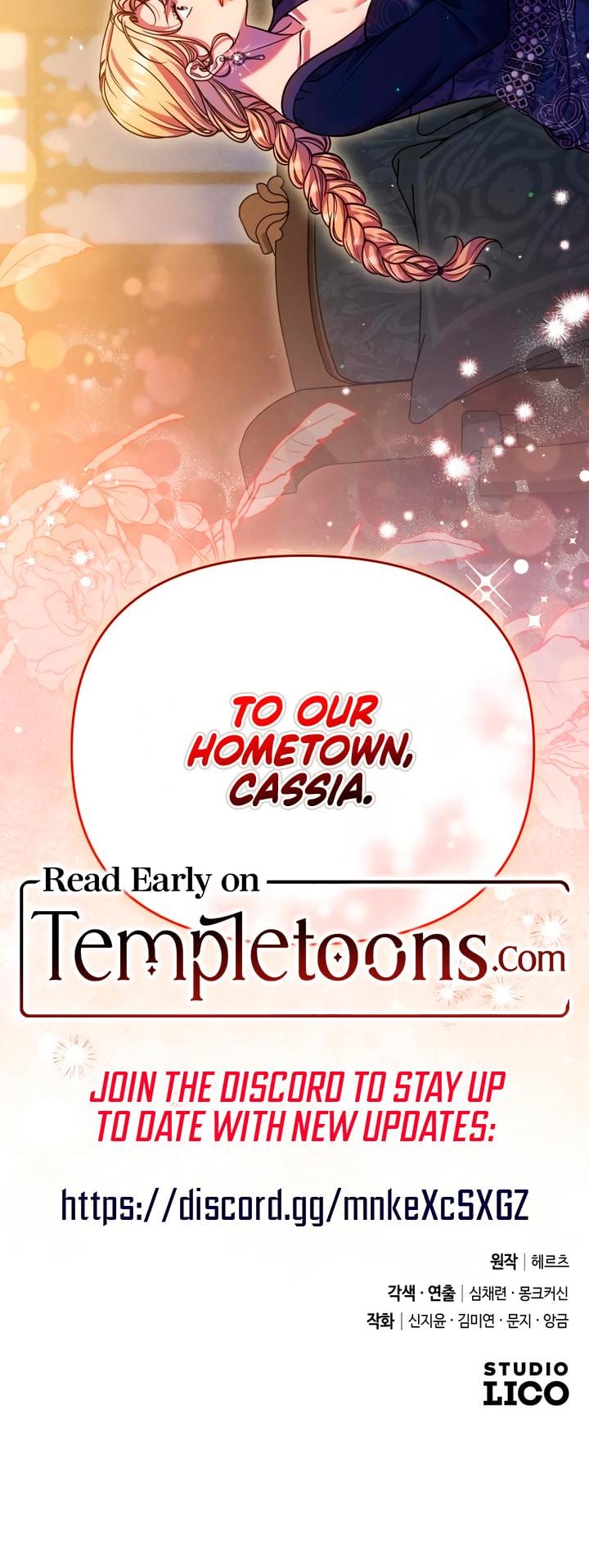 Lay Down Your Sword in the Bedroom (Uncensored), chapter 41, page 29 of 29