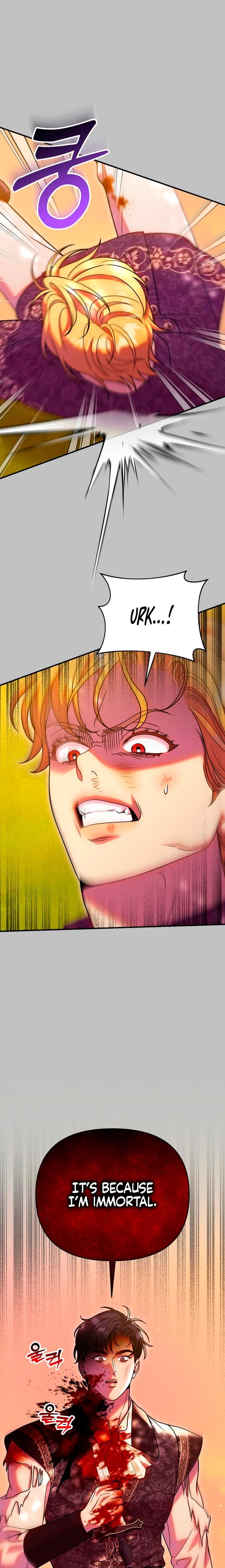 Lay Down Your Sword in the Bedroom (Uncensored), chapter 42, page 6 of 26