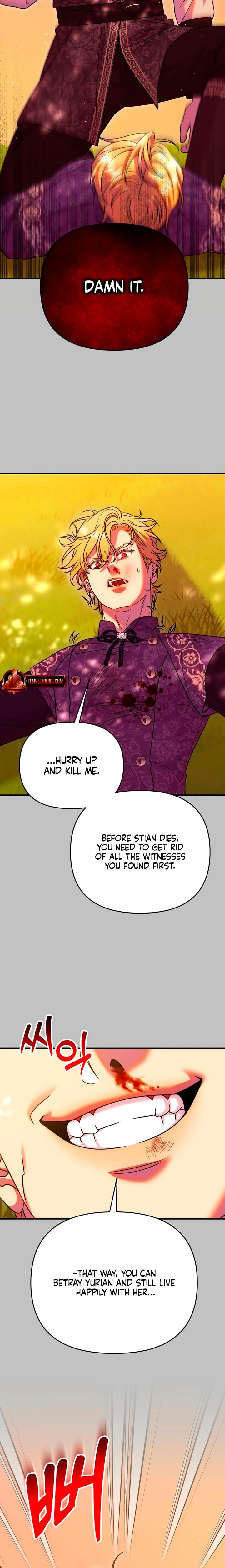 Lay Down Your Sword in the Bedroom (Uncensored), chapter 42, page 7 of 26