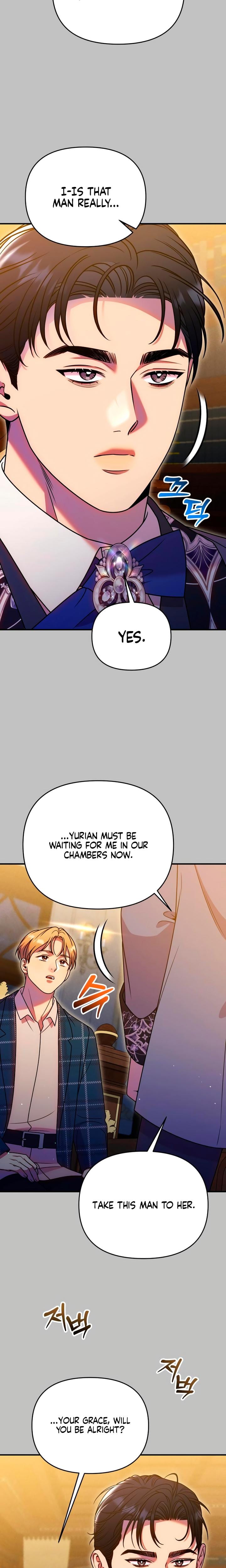 Lay Down Your Sword in the Bedroom (Uncensored), chapter 42, page 15 of 26