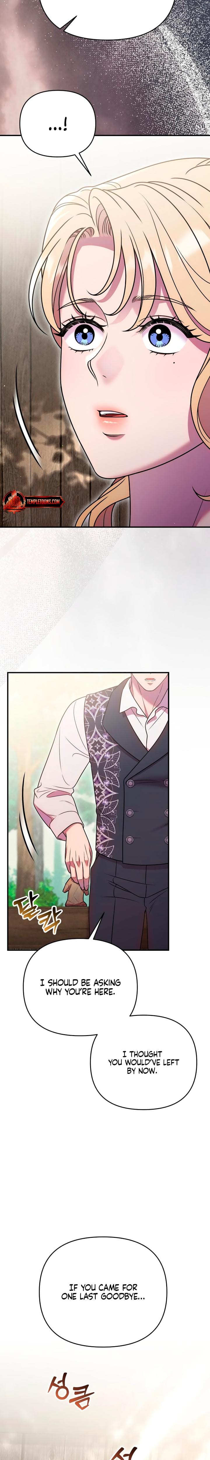 Lay Down Your Sword in the Bedroom (Uncensored), chapter 43, page 11 of 25