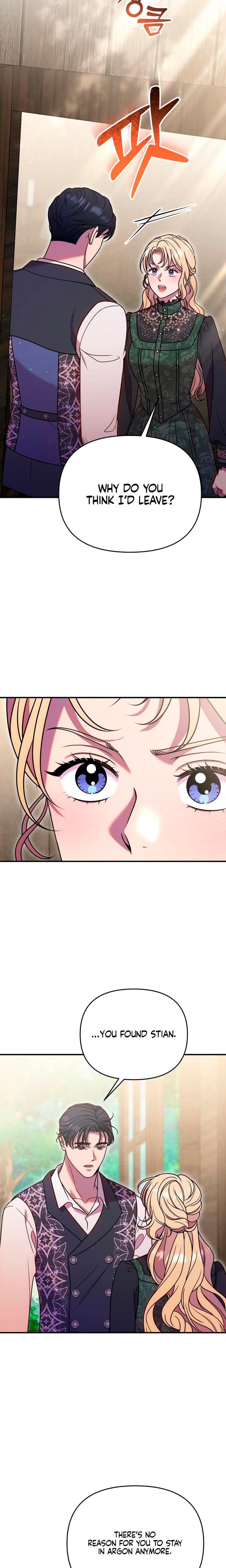 Lay Down Your Sword in the Bedroom (Uncensored), chapter 43, page 12 of 25