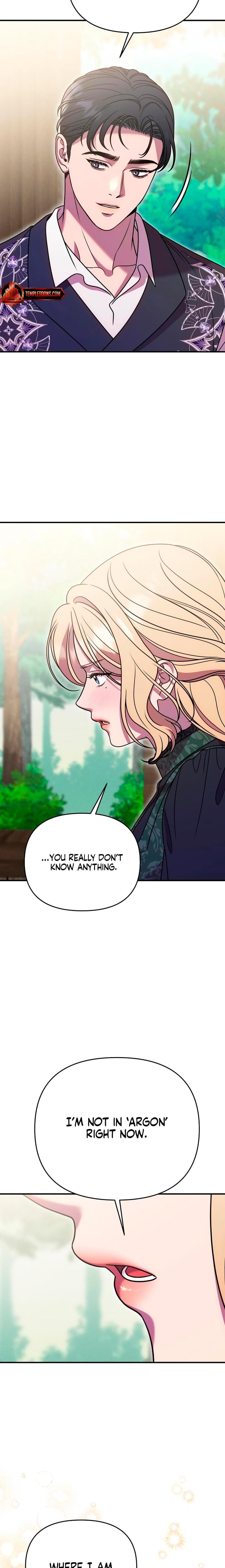 Lay Down Your Sword in the Bedroom (Uncensored), chapter 43, page 13 of 25