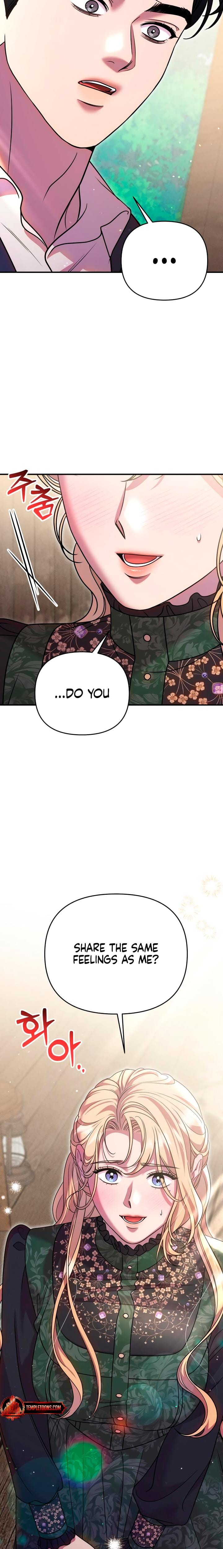 Lay Down Your Sword in the Bedroom (Uncensored), chapter 43, page 22 of 25