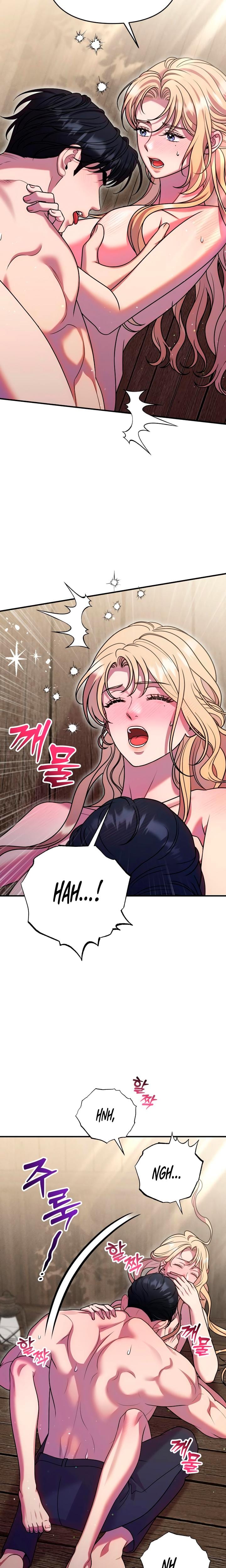 Lay Down Your Sword in the Bedroom (Uncensored), chapter 44, page 8 of 28