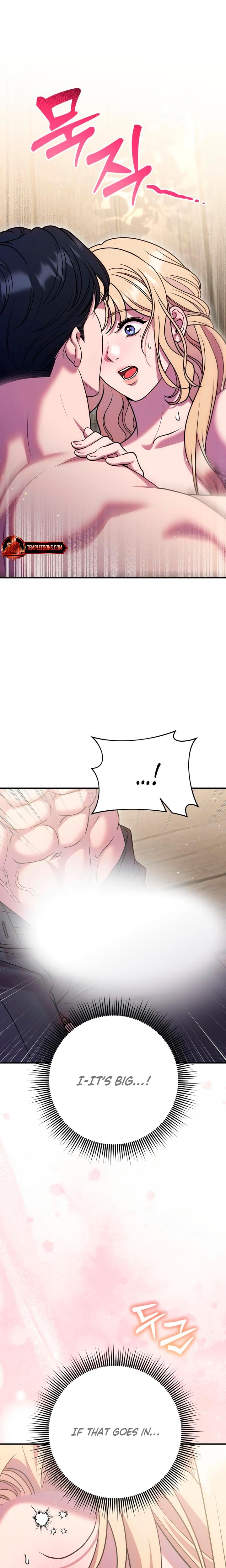 Lay Down Your Sword in the Bedroom (Uncensored), chapter 44, page 15 of 28
