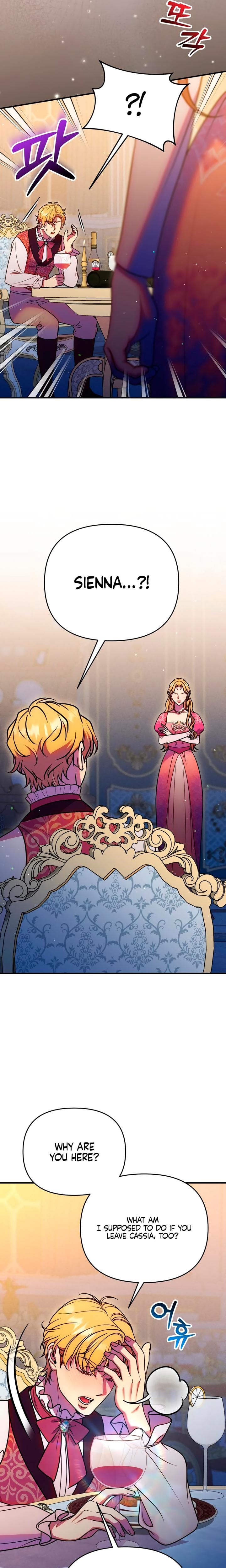 Lay Down Your Sword in the Bedroom (Uncensored), chapter 44, page 26 of 28