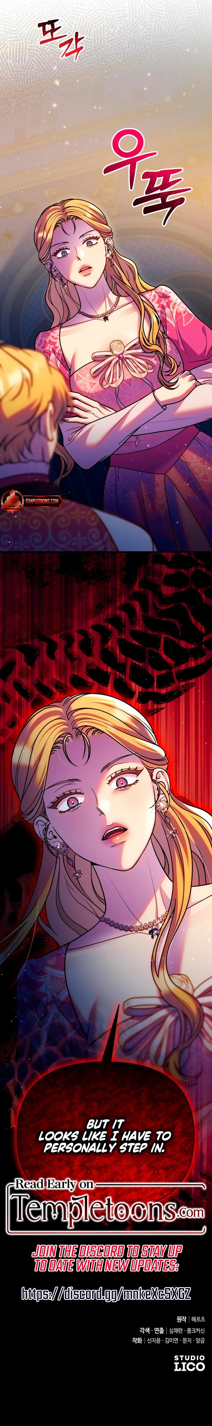 Lay Down Your Sword in the Bedroom (Uncensored), chapter 44, page 28 of 28