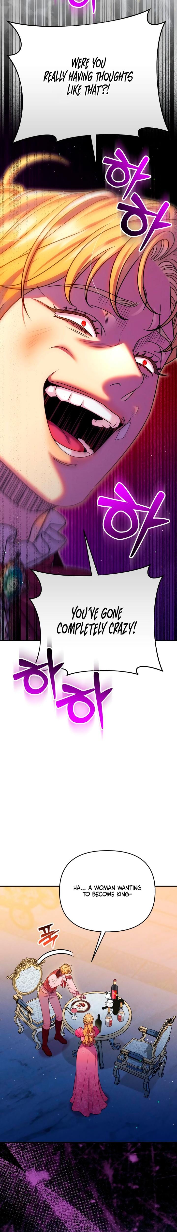 Lay Down Your Sword in the Bedroom (Uncensored), chapter 45, page 5 of 30