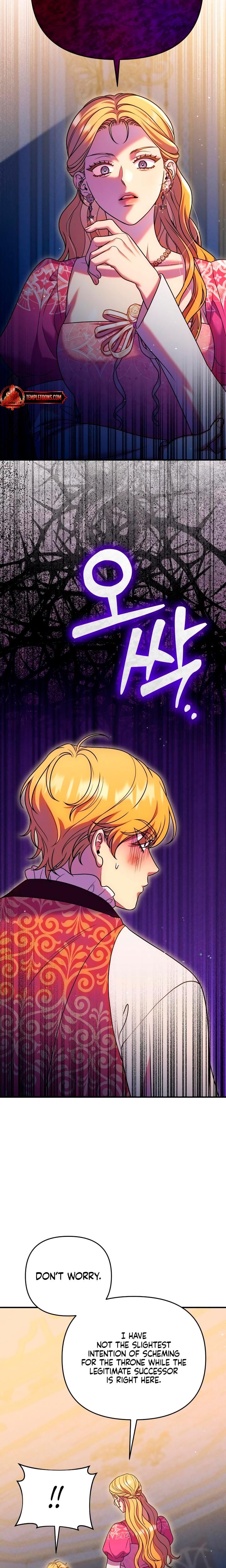 Lay Down Your Sword in the Bedroom (Uncensored), chapter 45, page 9 of 30