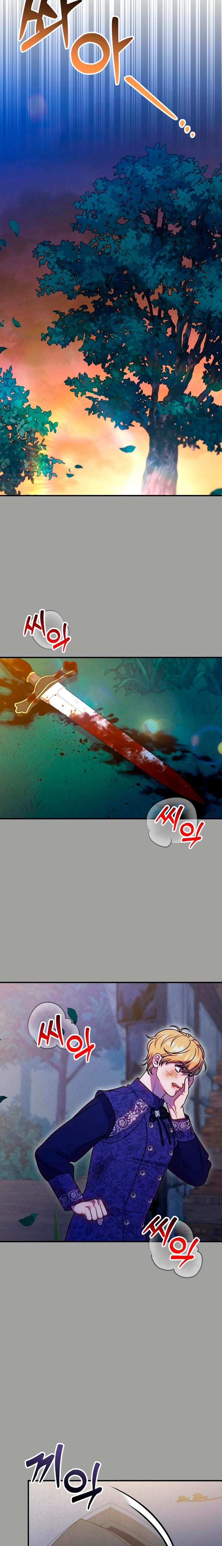 Lay Down Your Sword in the Bedroom (Uncensored), chapter 45, page 11 of 30