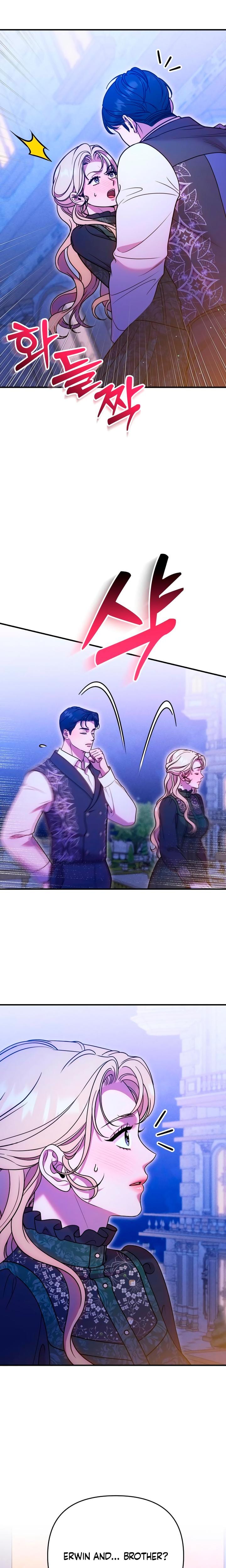 Lay Down Your Sword in the Bedroom (Uncensored), chapter 45, page 25 of 30