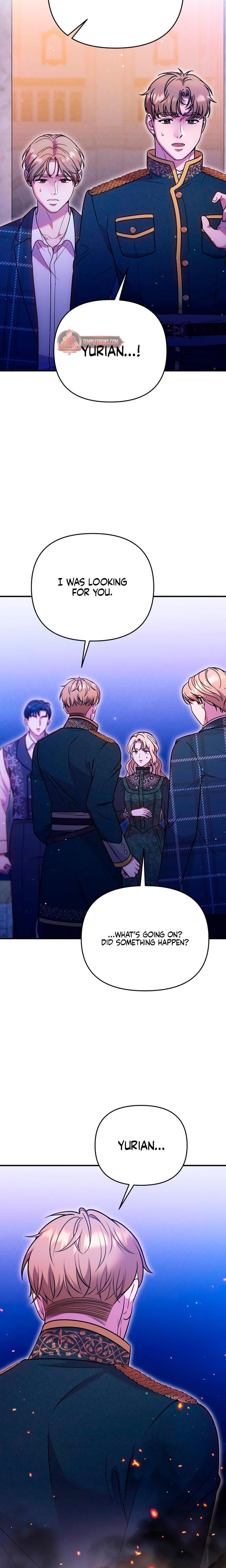 Lay Down Your Sword in the Bedroom (Uncensored), chapter 45, page 26 of 30