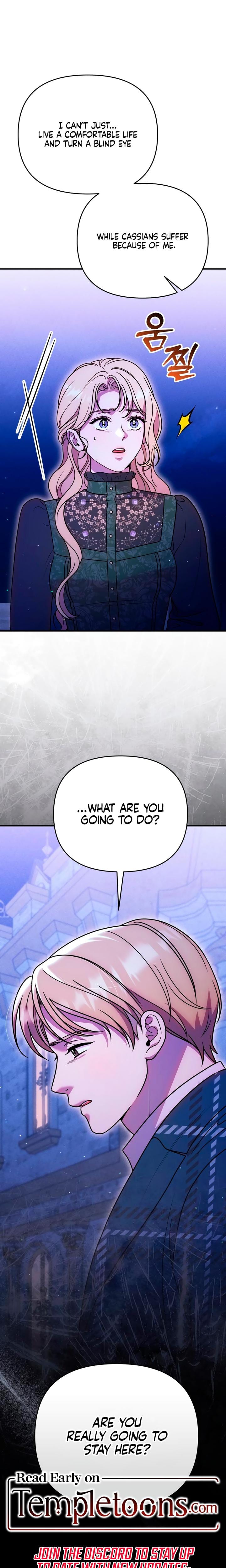Lay Down Your Sword in the Bedroom (Uncensored), chapter 45, page 29 of 30