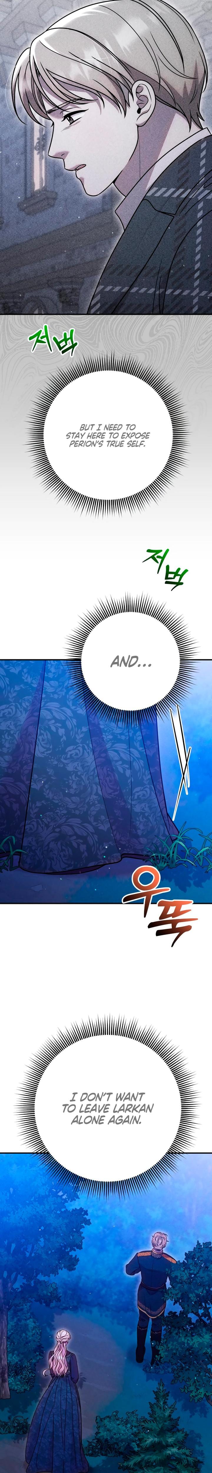 Lay Down Your Sword in the Bedroom (Uncensored), chapter 46, page 10 of 30