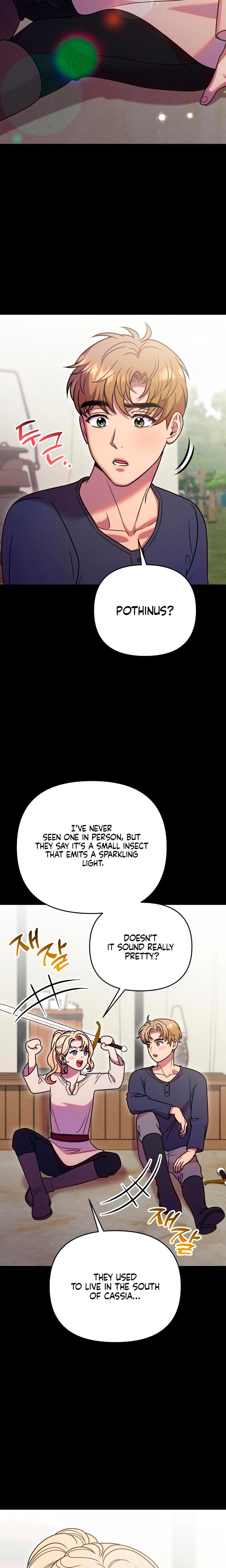 Lay Down Your Sword in the Bedroom (Uncensored), chapter 46, page 16 of 30