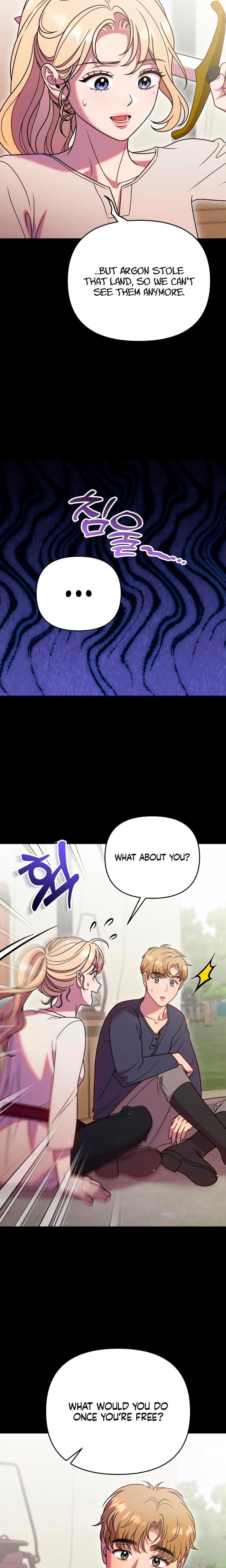 Lay Down Your Sword in the Bedroom (Uncensored), chapter 46, page 17 of 30