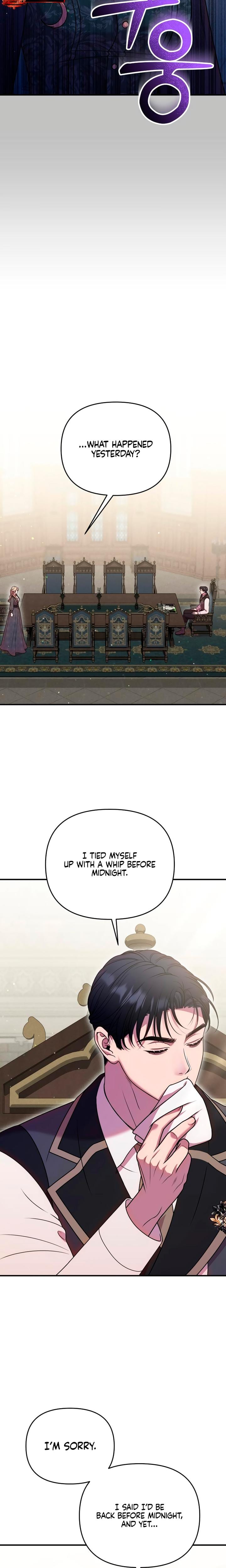 Lay Down Your Sword in the Bedroom (Uncensored), chapter 47, page 18 of 31