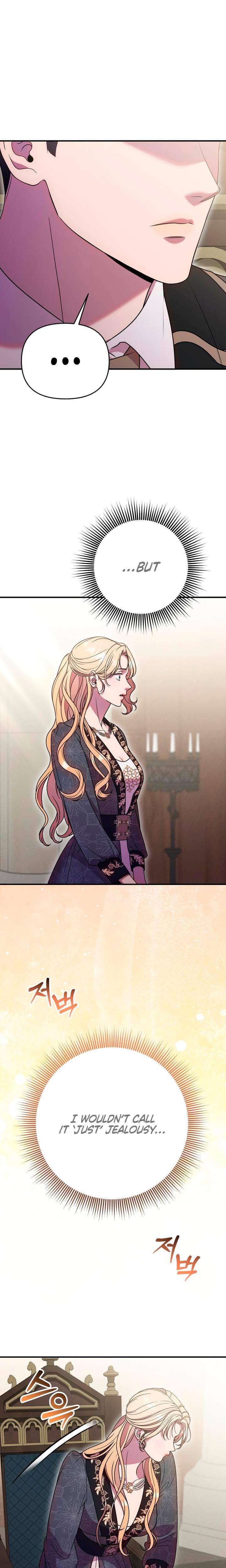 Lay Down Your Sword in the Bedroom (Uncensored), chapter 47, page 22 of 31