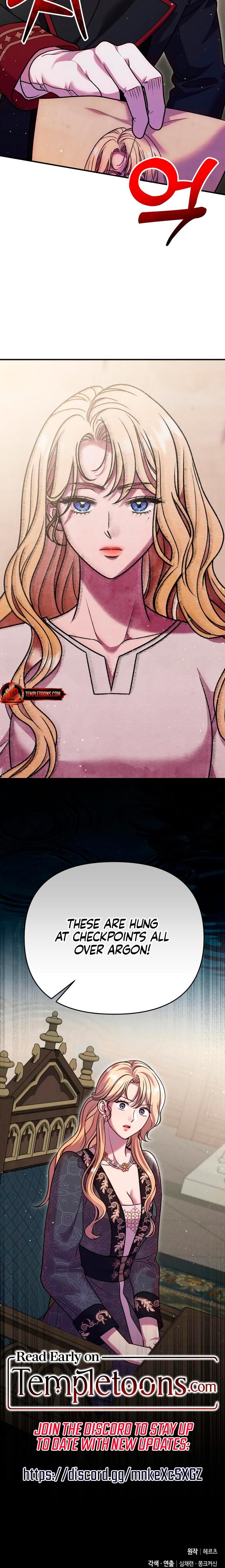 Lay Down Your Sword in the Bedroom (Uncensored), chapter 47, page 30 of 31