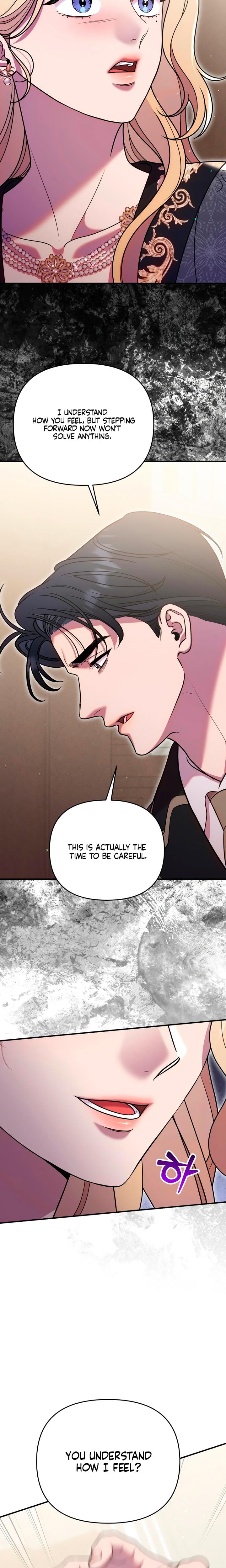 Lay Down Your Sword in the Bedroom (Uncensored), chapter 48, page 5 of 29