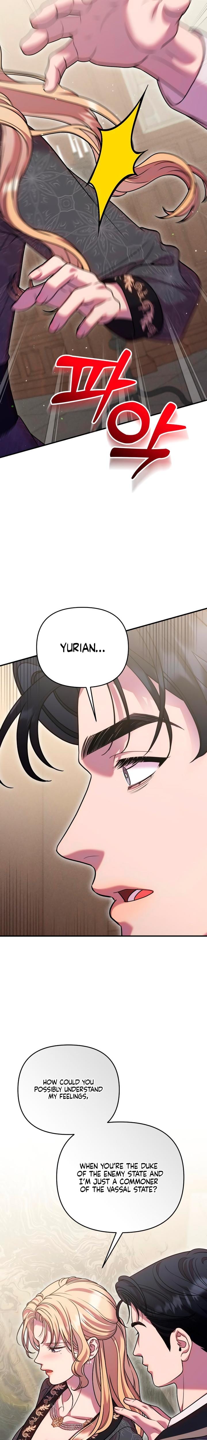 Lay Down Your Sword in the Bedroom (Uncensored), chapter 48, page 6 of 29