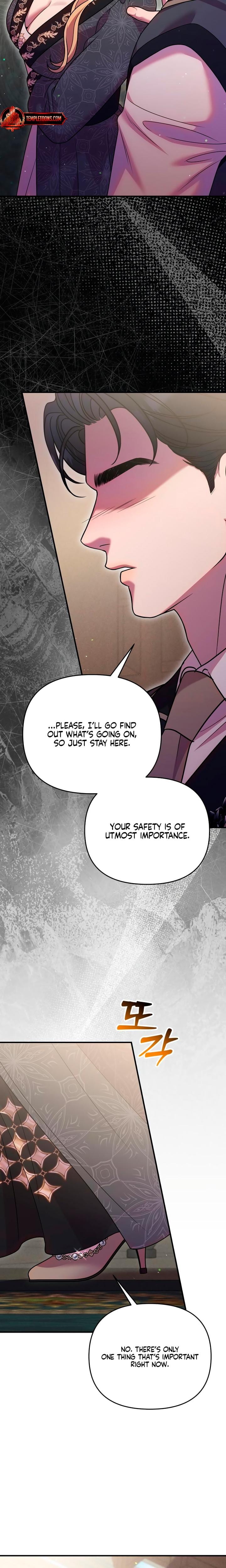Lay Down Your Sword in the Bedroom (Uncensored), chapter 48, page 7 of 29