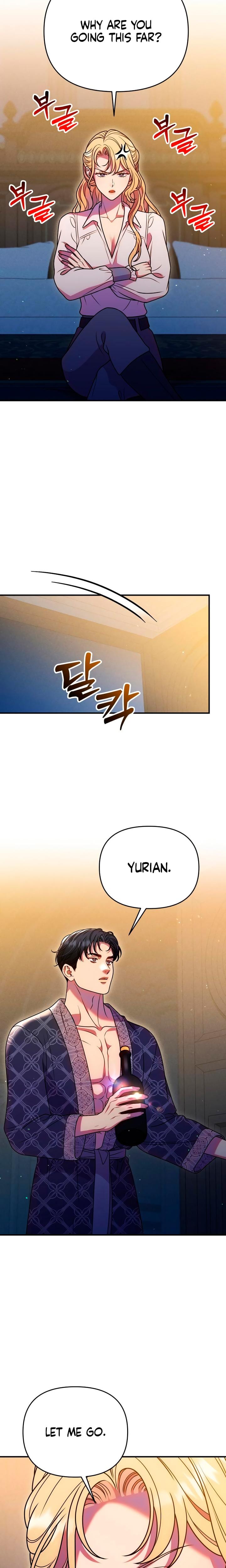 Lay Down Your Sword in the Bedroom (Uncensored), chapter 48, page 12 of 29